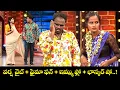 Lagu Bullet Bhaskar Top 5  Skits | Extra Jabardasth | 16th December 2025 | Immanuel, Faima, Varsha | Etv