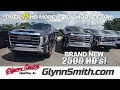 Glynn Smith AUG26 CHEVY GMC TRUCKS