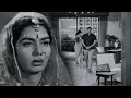 Lagu 1964) की जबरदस्त | धर्मेंद्र, माला सिन्हा, मनोज कुमार | क्लासिक बॉलीवुड ड्रामा फुल एचडी मूवी