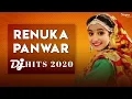 Lagu KALA DAMAN (Official Video) Renuka Panwar | Kay D | New Haryanvi Songs Haryanavi 2021 | काला दामण