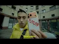 Yuyu19 - Haribo (Prod. Al Majeed)