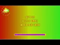 Kolohe Kai - Summer to Winter (Karaoke Version) - Hawaiian Karaoke