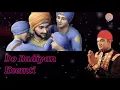 Do Badiyan Keemti Jinda | Master Saleem