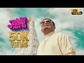Download Lagu Jillebi Piec'eh - Sammy 7 // OFFICIAL MUSIC VIDEO 2025