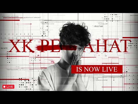 Video Thumbnail: 🔴Live - NOBAR MPLMY PLAYOFF