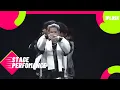 Download Lagu TREASURE (트레저) - 'Good Boy x Volkno + Jikjin + Hello' AAA 2022 ( Asia Artist Awards )