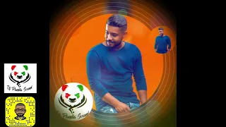 عادل ثاني    انا العالم                   دندنها