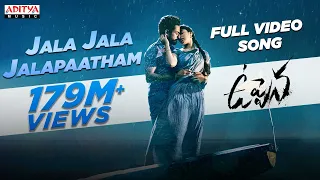 uppena jala jala jalapaatham full video song panja vaisshnav tej krithi shetty buchi babu dsp