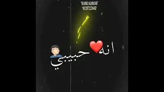 حالت واتس مهرجان سوق الملامه لسه منزلش حمو الطيخا دندنها