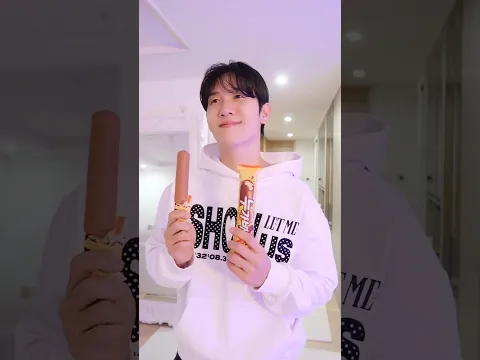 아이스크림 먹을래?😃🍦