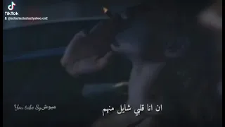 حالات واتس انتو خساره مش لازمني    دندنها