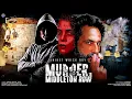 Download Lagu #RadioMilan | Murder at Middleton row | Aniket Wrick Roy | #detective audio story