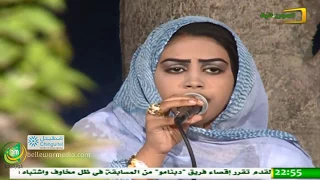 الفنانة الصاعدة منت ديدي بنت سيداتي ولد سدوم ولد آب تلقد والدها في بكى الغريب قناة الموريتانية 