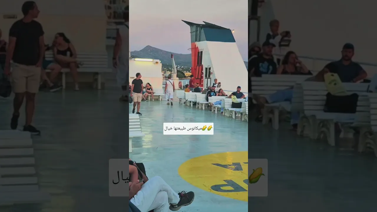 ١٥ سبتمبر ٢٠٢٦