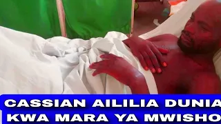 MANENO MAZITO YA MWISHO YA CASSIAN KWA WATU WAKE DUNIANI EV PASCHAL CASSIAN 