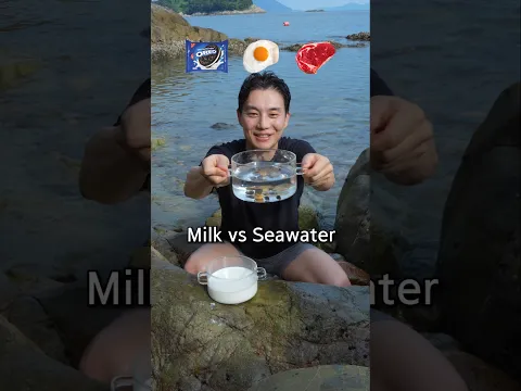 Milk vs Seawater