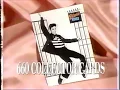 Elvis Presley Coin Collector Cards Commercials 1993