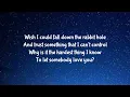 MIA RODRIGUEZ - SUPERGLUE ( LYRICS )