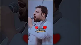 سمعوني هلا سيد فاقد الموسوي جديد حصريا ولاده الامام المهدي لايك وشتراك بالقناةفضلاا وليس امرا 
