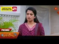Ethirneechal Thodargiradhu - Promo | 22 Dec 2025 | Tamil Serial | Sun TV