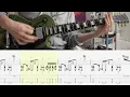 Staind - Open Your Eyes - Guitar Lesson - Tutorial - Tab