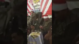 مقطع للتاريخ للقارئ محمد الحسيني عيطة بحضور الطاروطي آخر النمل 