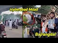 Download Lagu Milad Ki Namaz, Hyderabad Me, Madina Harmain se Milad Ko Lekar Ye Bola Gaya, Bajrangdal Murti Banaye