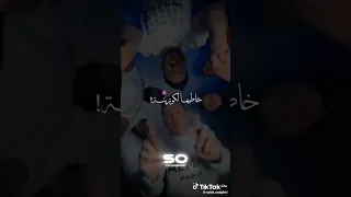 اغنية ما شابة ما قارية ريح ابوني لاباج تصميم فيديوهات 