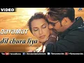 Download Lagu Dil Chura Liya | Qayamat | Ajay Devgan \u0026 Neha Dhupia