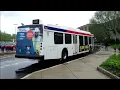 SEPTA Exterior Announcements - Route 14 to Roosevelt-City Line