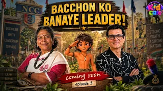 BACCHO KO BANAYE LEADER! 🌱 Leadership Starts Young 💪 | Coming Soon@KIDCAFEE
