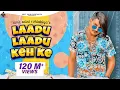 Download Lagu Dialogue : ( Full Video ) Amit Saini Rohtakiya | New Haryanvi Songs Haryanavi 2020