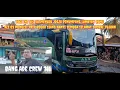 Download Lagu Pagi ini als 311 menuju Jogja penumpang rame dan paket kosong# Als nopin 3 mengisi trip kota Bogor
