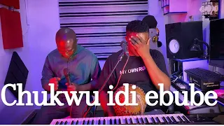 chukwu idi ebube