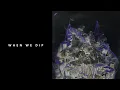 Premiere: Janus Rasmussen (Kiasmos) - Lilla [Ki Records]