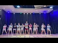 Download Lagu ONE MORE NIGHT remix | CHOREO TRANG HÀ | Dance Fitness