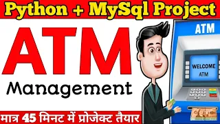 atm machine management system project in python ATM management system project in python