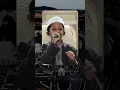 Download Lagu Bahebbak Wabaridak by Sayyid Haidar Al Hadar #shorts #sholawat #sholawatmerdu