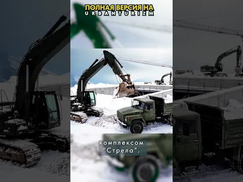Ракеты на крайнем севере