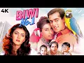 Download Lagu Biwi No. 1 Full Movie (4K) Salman Khan \u0026 Karisma Kapoor | Sushmita Sen | Comedy Bollywood Movies
