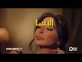 احلام - على كثر الوفى فيني ( حصرياً) | 2018