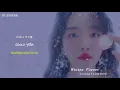 [THAISUB] YOUNHA ft.RM (BTS) - WINTER FLOWER | #BT_SUBTHAI