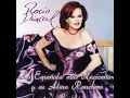 Fue Tan Poco Tu Cariño - Rocío Dúrcal