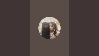 بدأت قناة يوميات ام سما بث ا مباشر ا توكلت عليك يا رب وكلت لك رزقي ورزق ولادي وعمرك ما بتخيب ظني ي 