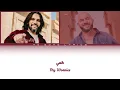 هنا مصر (بالكلمات) | HUNA MASR - Bahaa Sultan x Mahmoud El Esseily (lyrics) English Translation