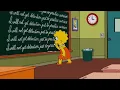 Download Lagu new simpsons couch gag