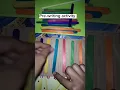 Pre-writing activity idea Ep 1 using popsicle sticks