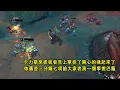 Download Lagu 【浪D船長】卡力斯來抓我看見上單挂了開心的原地飛起來了。依舊是三分鐘七項，單挑巴龍慘遭賽恩偷襲？（vs賽恩）