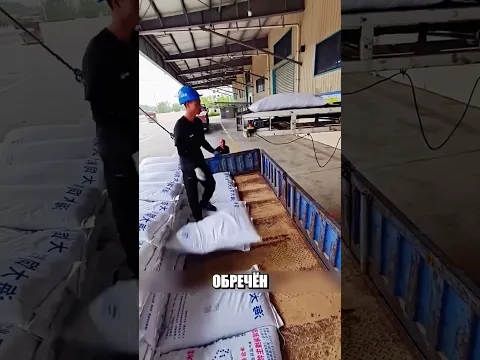 Начальник ХОТЕЛ уволить новичка но тот удивил🤯🔥📦