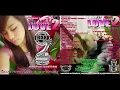 Download Lagu All About Love Vol. 2 - Dj Klu